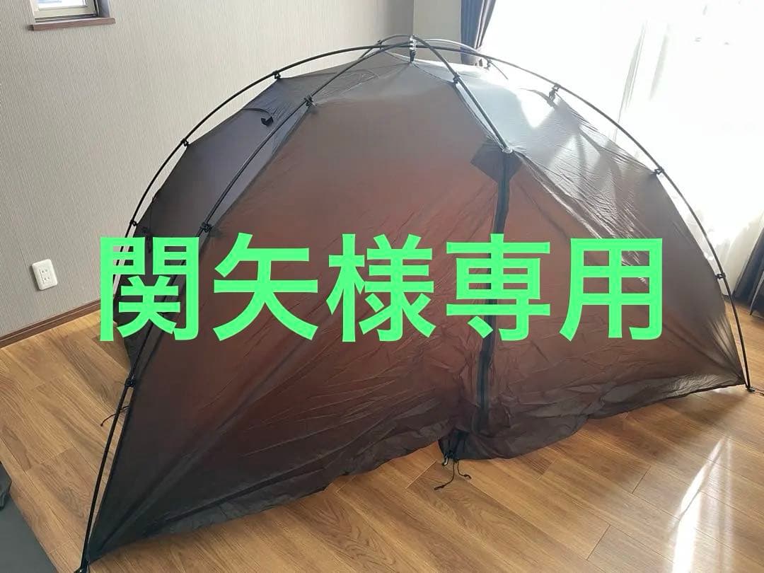 BACKCOUNTRY バックカントリー　ザナドゥ　XANADU 2P