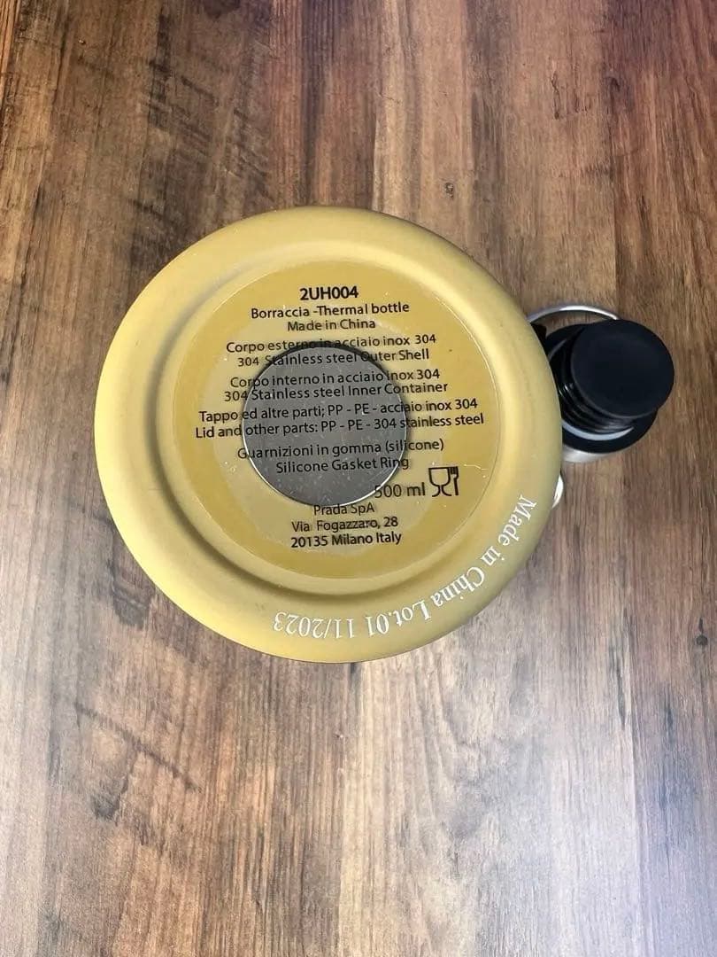 正規品　未使用　プラダ　水筒　Prada