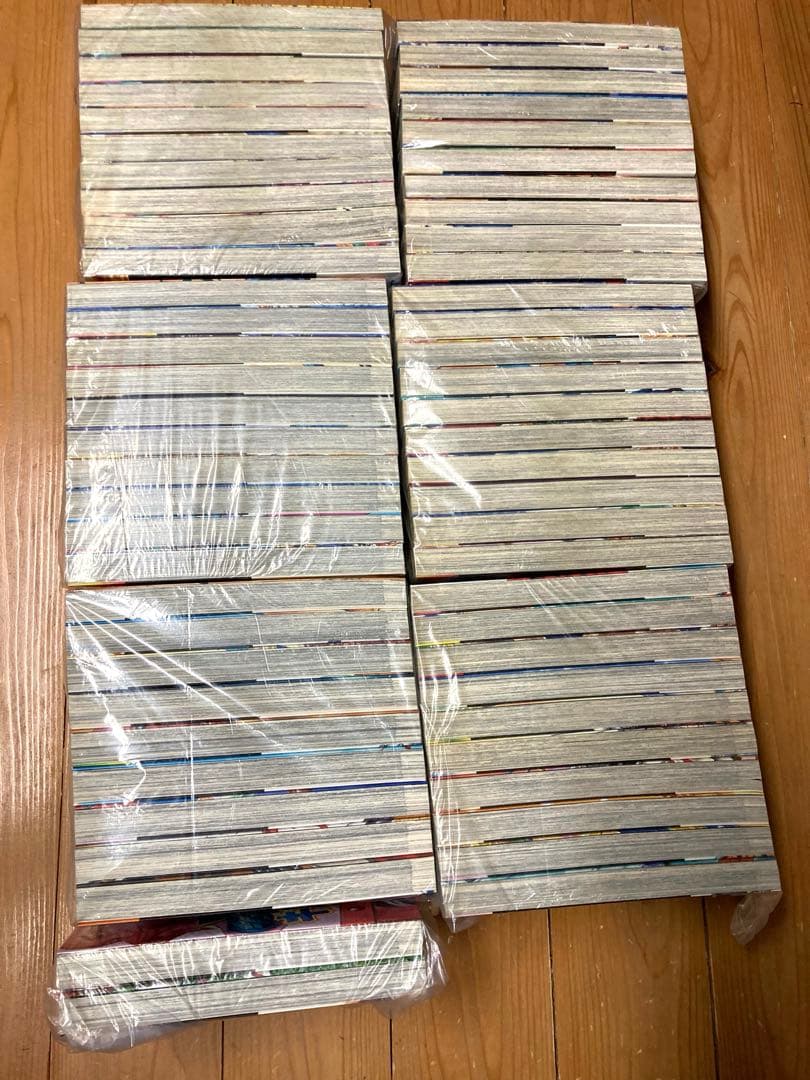 キングダム 1〜61巻セット