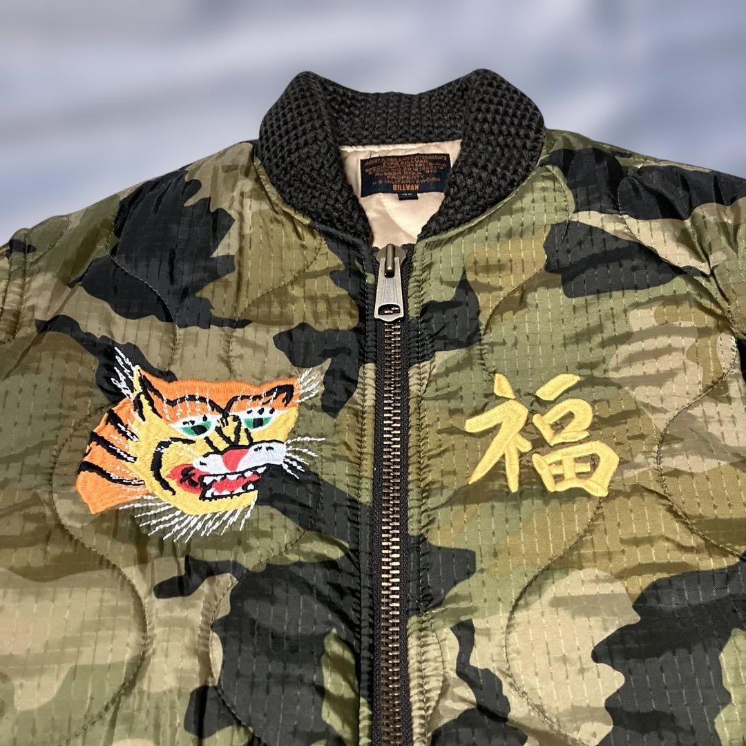 BILVAN 迷彩柄　刺繍ベトジャン サイズ40 ビルバン　未着用品