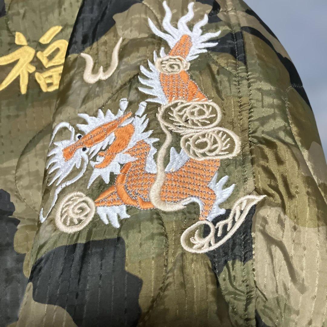 BILVAN 迷彩柄　刺繍ベトジャン サイズ40 ビルバン　未着用品