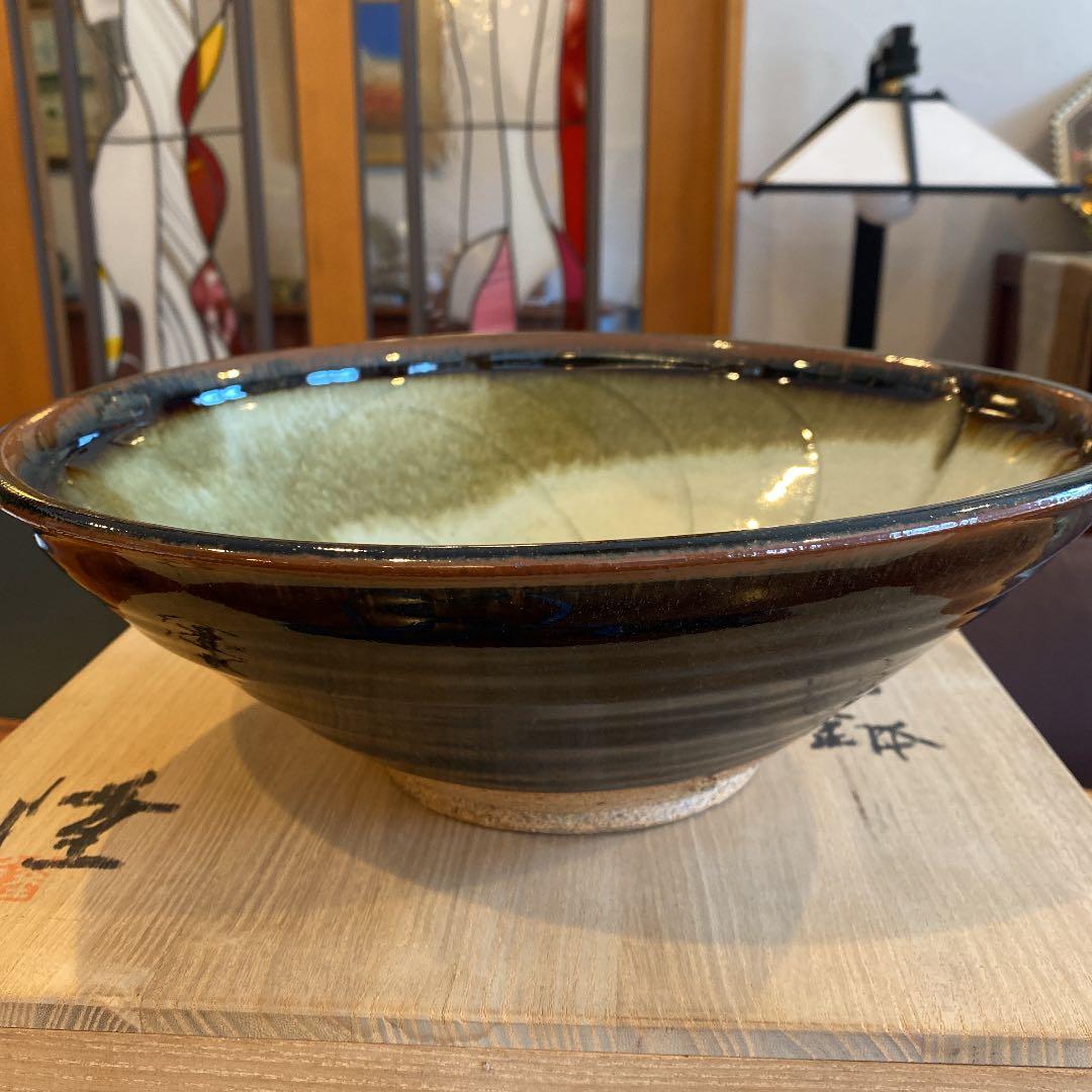 唐津焼　中里隆　天目釉擂鉢　隆太窯　共箱