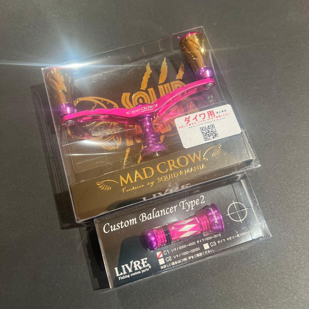 スクイッドマニア MAD CROW 98（フォルテ）クレイジーピンク