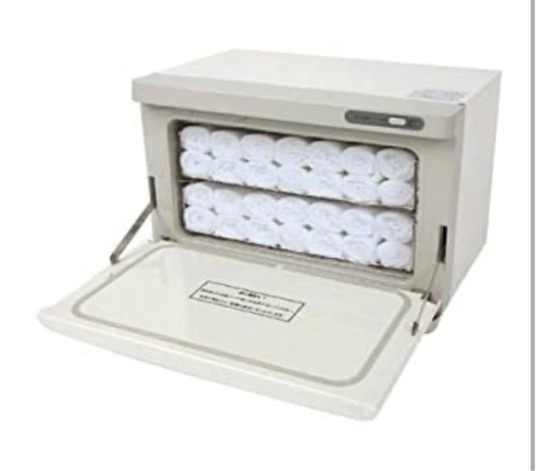 新品未使用 タオルウォーマー ホワイト (前開き) 18L タオル おしぼり