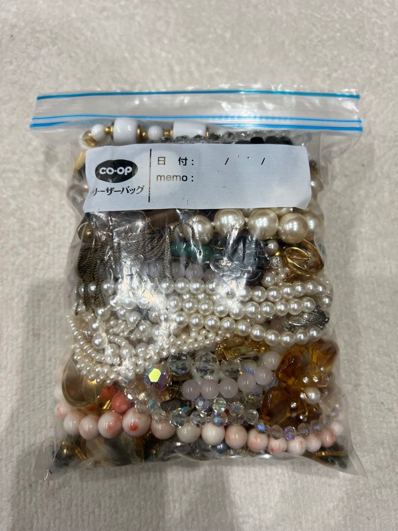 イミテーションアクセサリー まとめ売り 約1.6kg