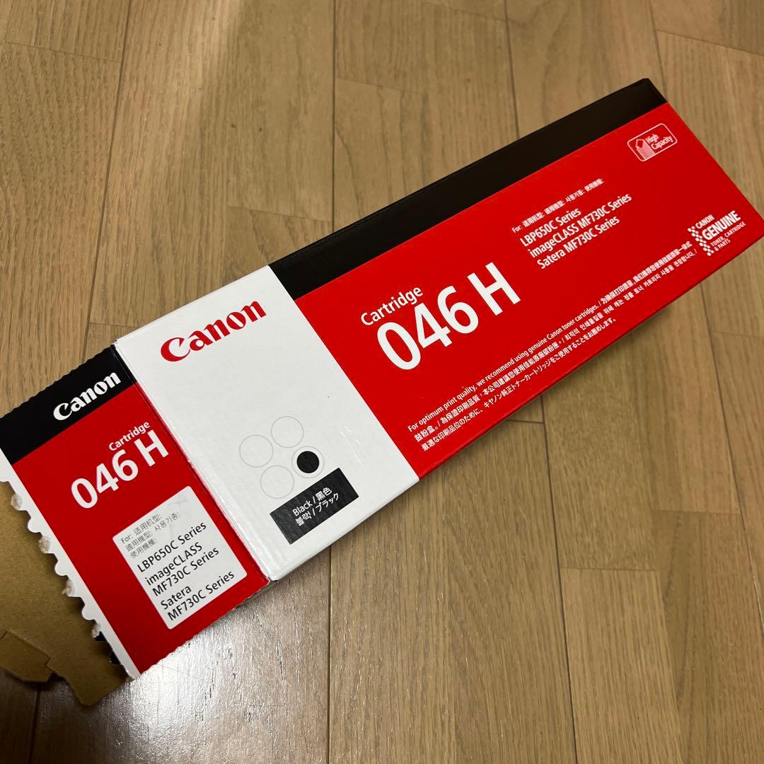 Canon 046H トナーカートリッジ