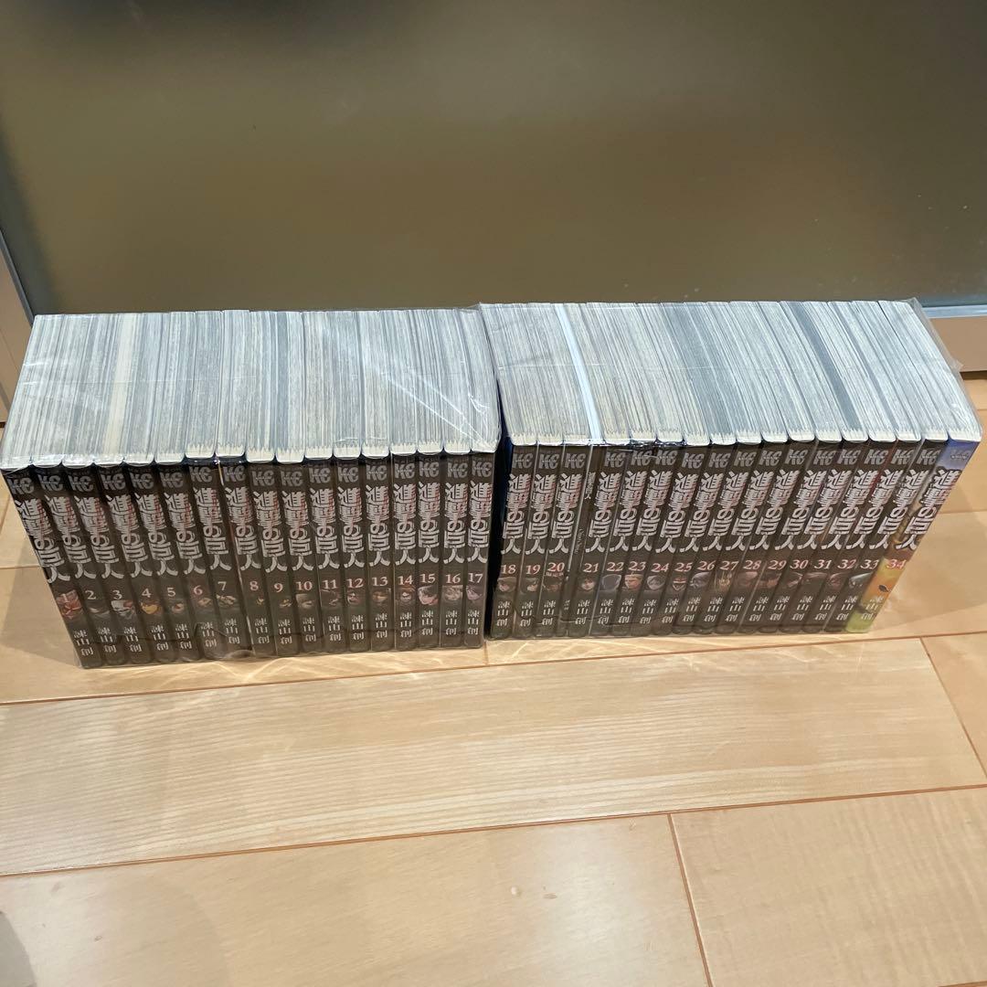 進撃の巨人　1-34巻　全巻セット