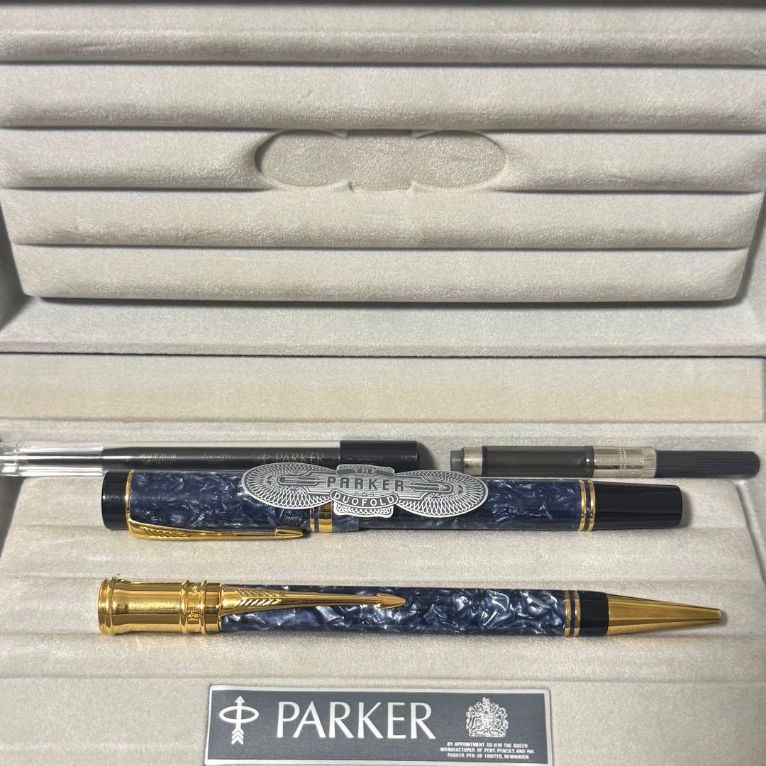 パーカー 万年筆 デュオフォールド インターナショナル ボールペン セット