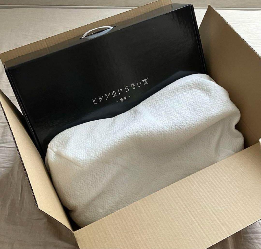 最終値引【美品】最上モデル極柔　ヒツジのいらない枕　ピロー箱付き　寝具