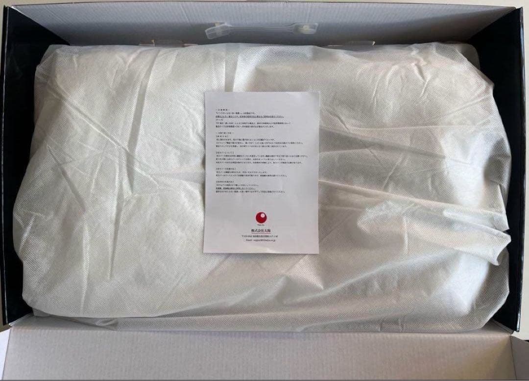 最終値引【美品】最上モデル極柔　ヒツジのいらない枕　ピロー箱付き　寝具