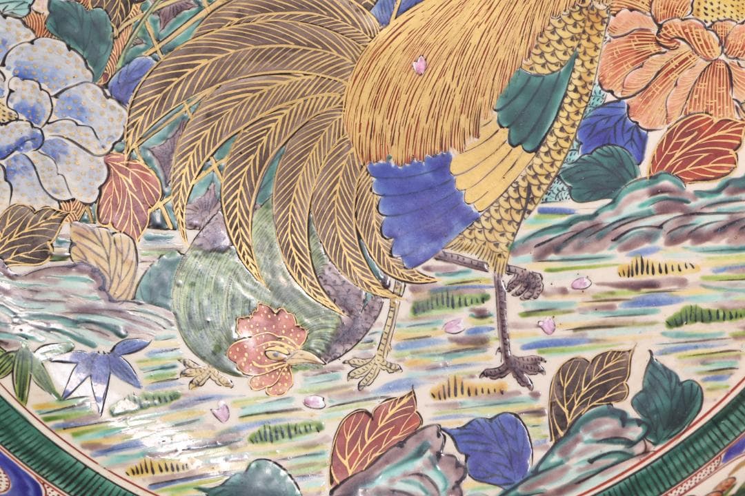 古九谷　九谷焼　吉田屋釜　花鳥鶏図　大鉢　金魚鉢　直径38.5㎝　BK139