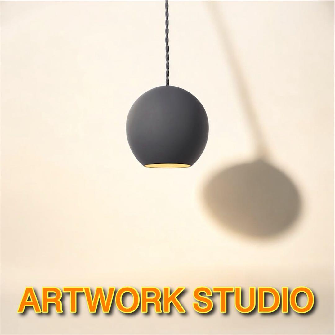 ARTWORK STUDIO ペンダントライト グレー