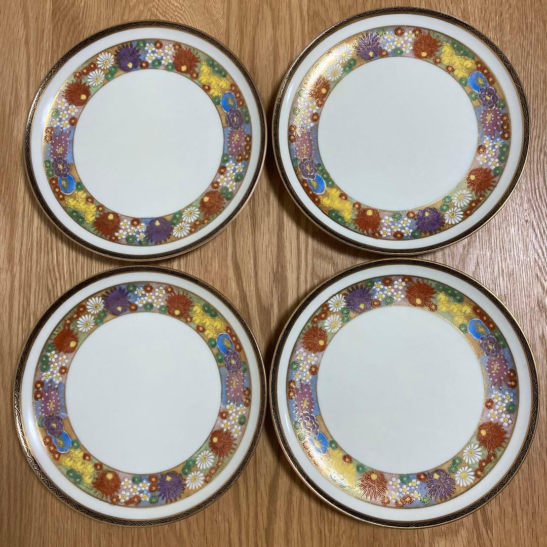 京薩摩　越田　コシダジャパン　金彩花尽絵図　中皿4枚セット