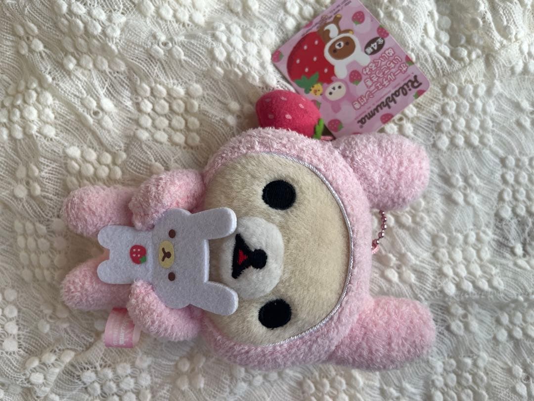 【希少】リラックマ コリラックマボールチェーン付き いちごうさぎ ぬいぐるみ