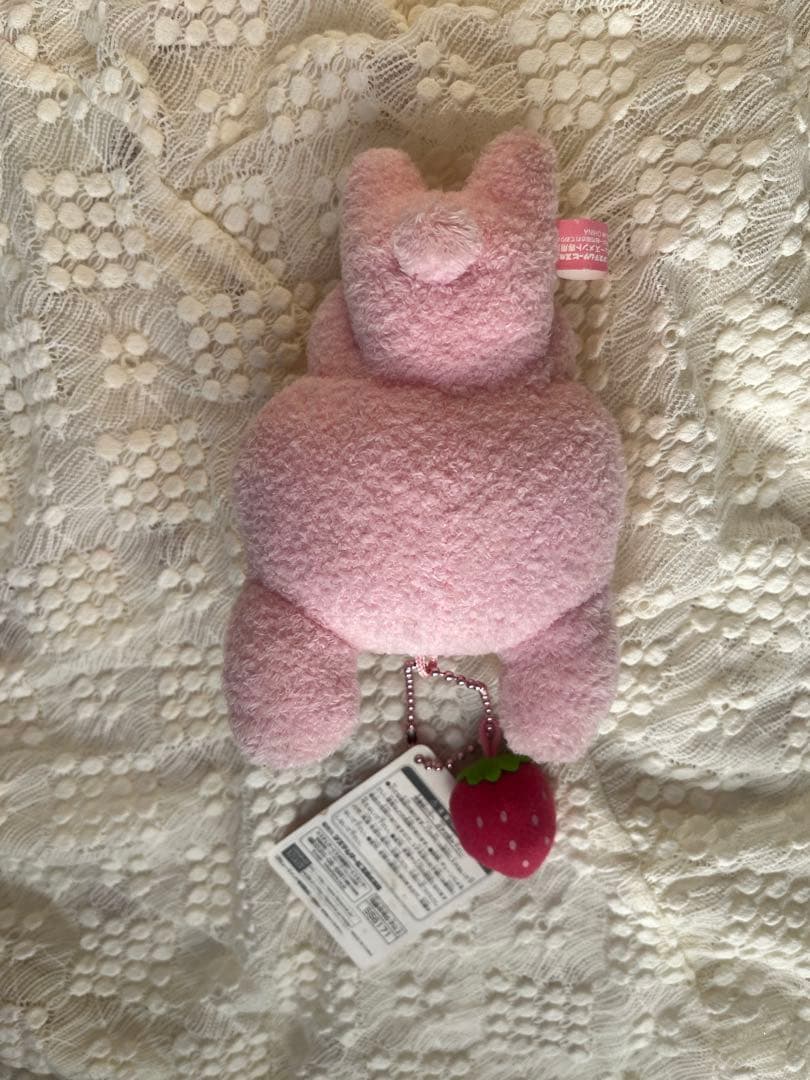 【希少】リラックマ コリラックマボールチェーン付き いちごうさぎ ぬいぐるみ