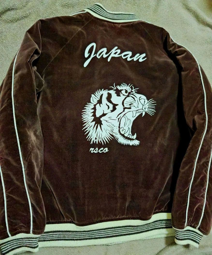 90s Rsco 日本限定虎 2面用 別珍とサテン スカジャン unisex
