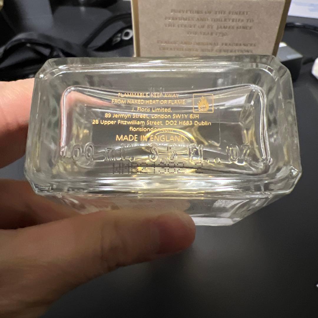 【廃盤・ほぼ未使用】FLORIS リリーオブザバレー EDT 100ml 香水