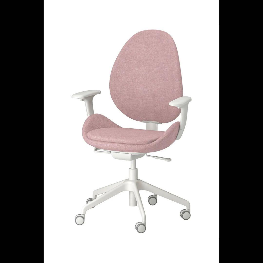 IKEA HATTEFJALL オフィスチェア アームレスト付き 手渡し 廃盤品
