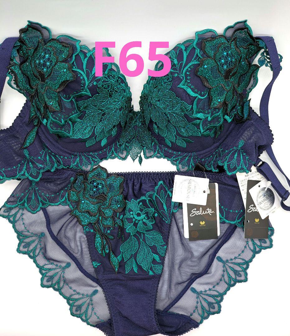 ワコール サルート ゼウス☆F65☆ 34G