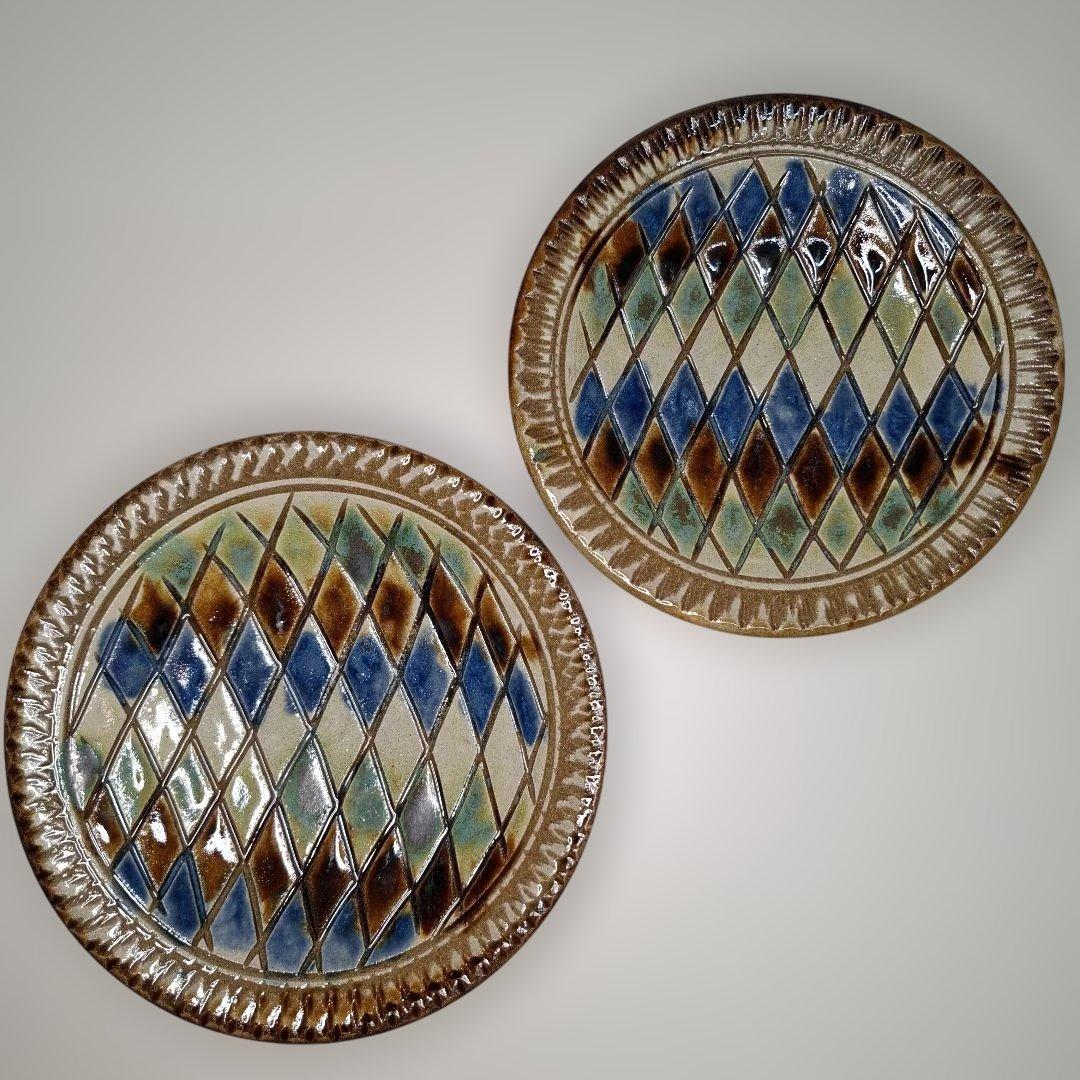 陶藝玉城　ダイヤ柄５寸皿　2点