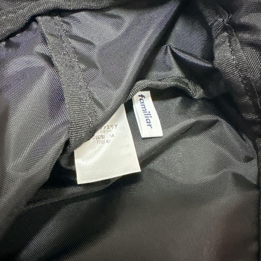 【極美品】ファミリア　リュック　ナップサック