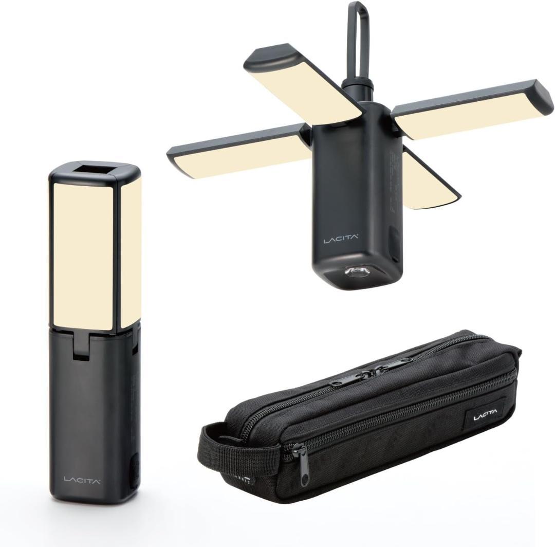 ランタン ポータブル 13,400mAh 充電式 キャンプ アウトドア 防災