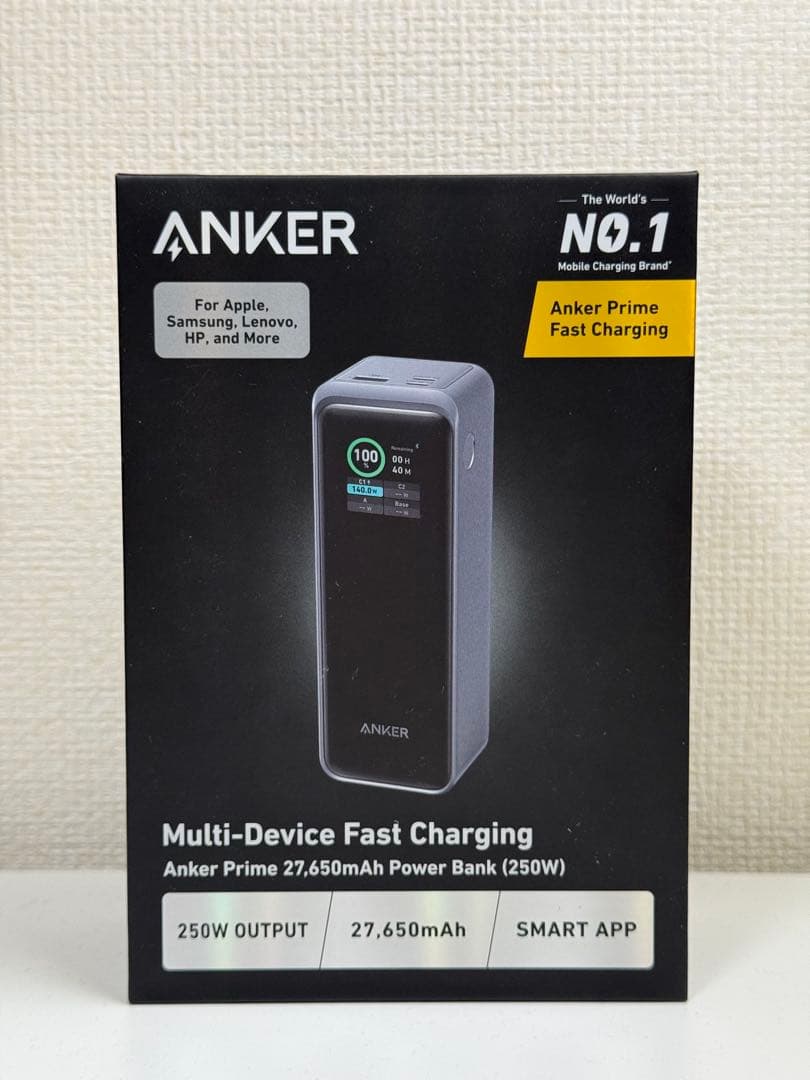 【未開封品】Anker Prime Power Bank 27650mAh