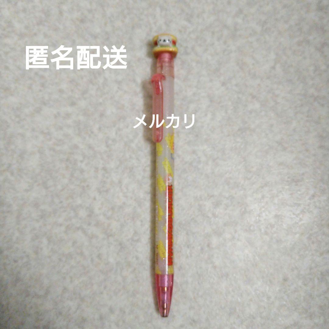 san-x サンエックス　にゃんにゃんにゃんこ　シャープペン　1本