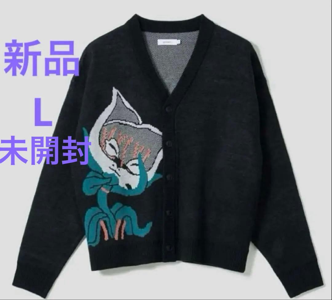 グラニフ　猫草 カーディガン Lサイズ　【新品未使用】ジョジョgraniph