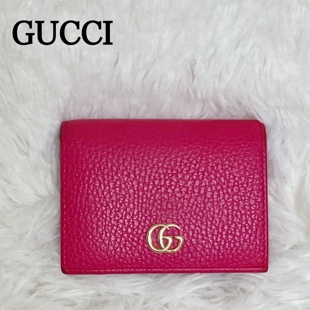 極美品✨ GUCCI 三つ折財布 コンパクトウォレット GGマーモント レザー
