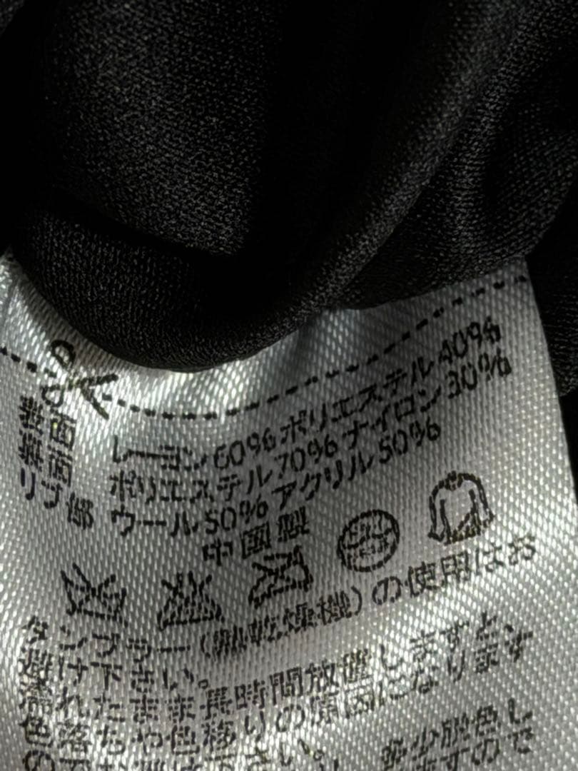 未使用近 ２面用 別珍 BILLVAN 鷲龍 日本限定スカジャン サテン 美品