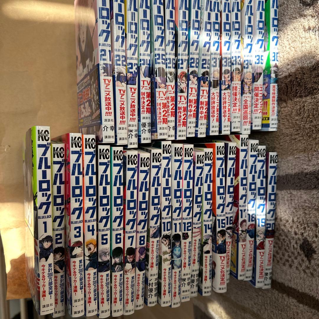 ブルーロック 既刊全巻セット 30巻だけありません