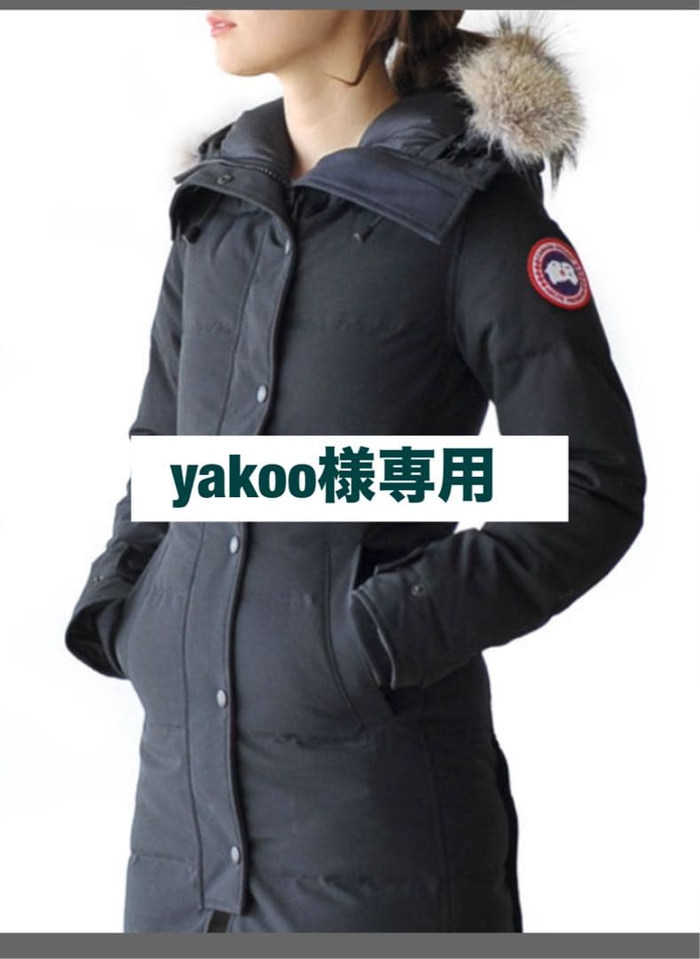 カナダグース マッケンジーフードファー ダウン レディース 2302JL S