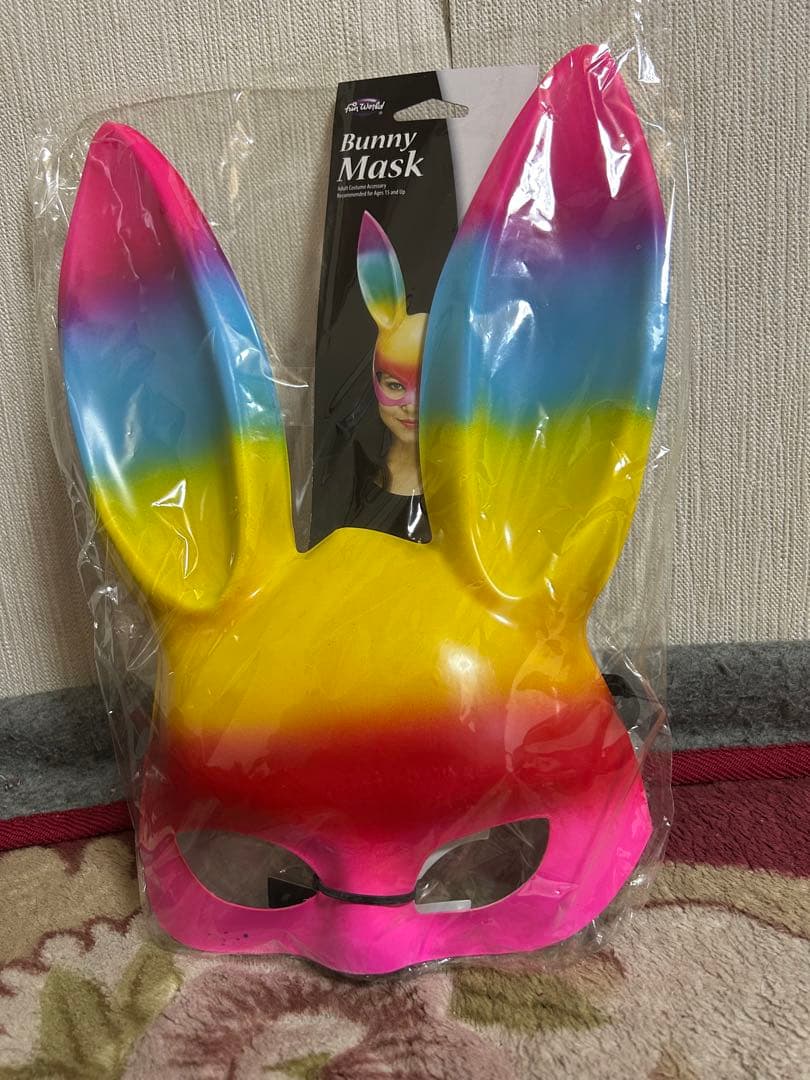 ブラックグリッターバニーマスク。 US サイズ: One Size