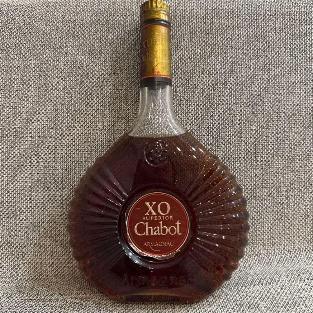Chabot XO Superior アーマニャック