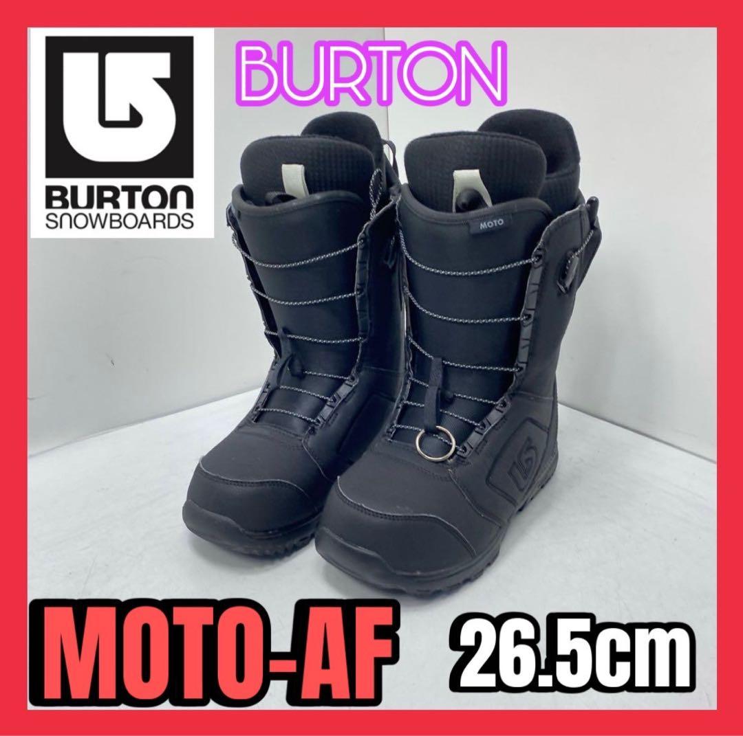 バートン　MOTO スノーボードブーツ MOTO-AF US8.5 26.5