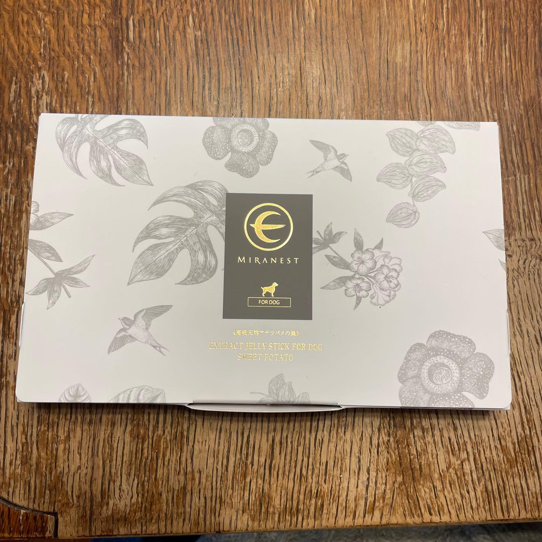 MIRANEST 犬用サプリメント ボックス