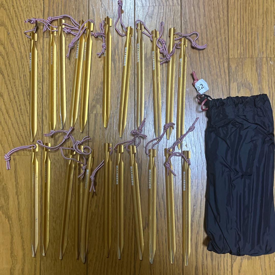 HILLEBERG NAMMATJ 2 GT サンド