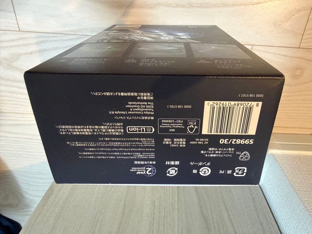 ☆*☆様 Philips 9000 Series S9982/73 シェーバー