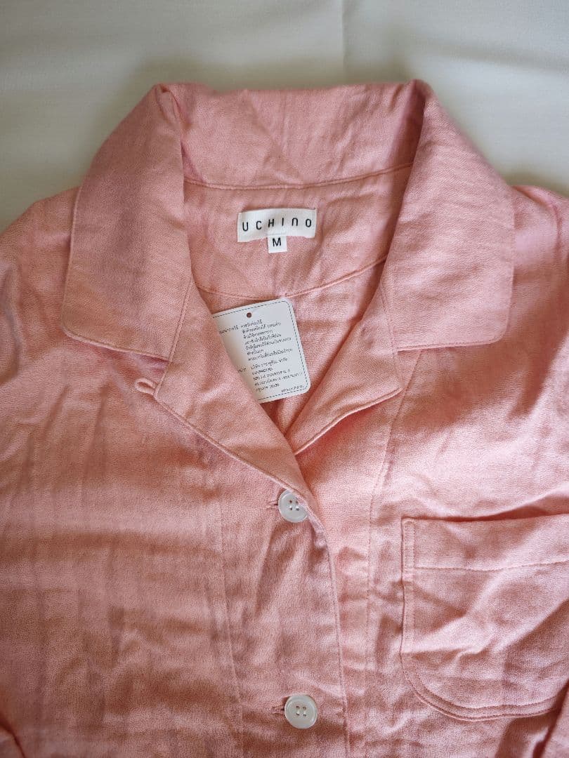 【1/9まで】UCHINO ウチノ マシュマロガーゼ パジャマ 上下セット