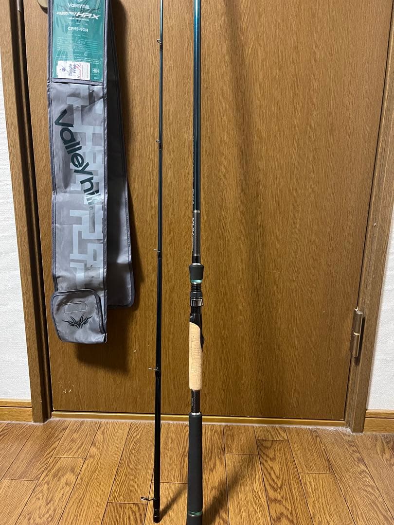 サイファリストHRX CPHS-90H