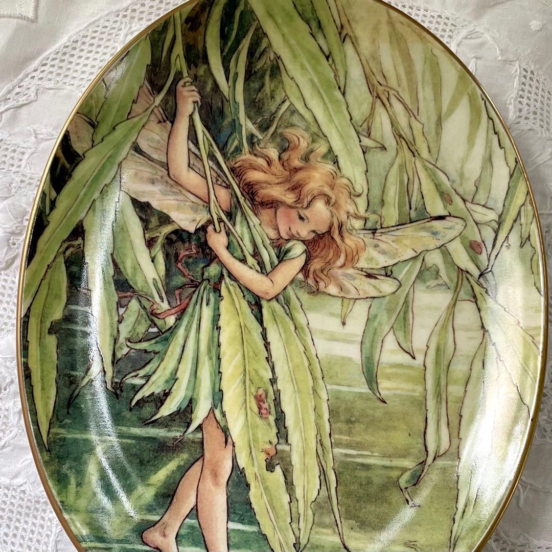 【おまとめ】フンメル人形【クリスマス・エンジェル】＆花の妖精プレート【柳の妖精】