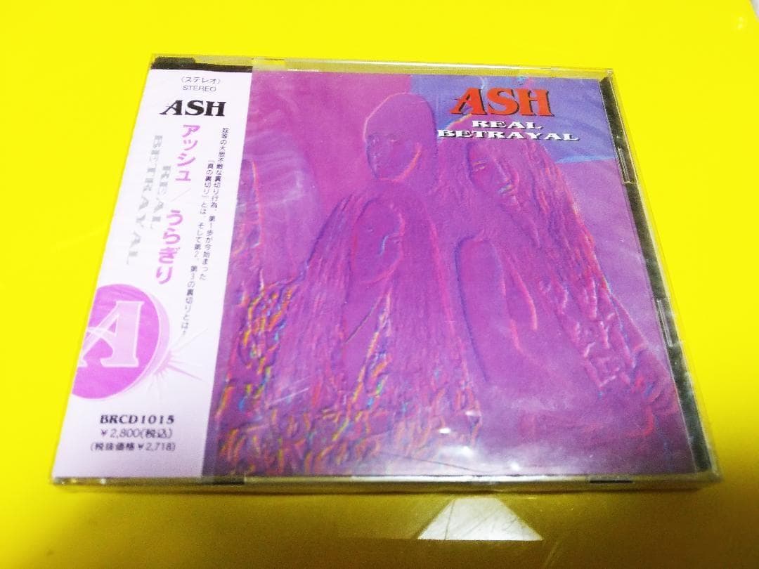 邦楽 Ash Real Betrayal