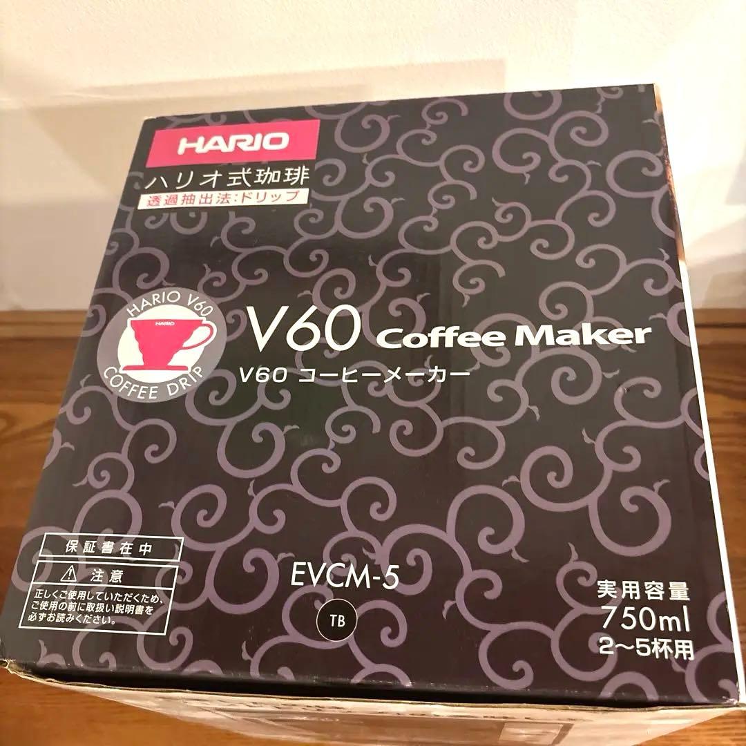 【新品.未開封】HARIO V60 珈琲王EVCM-5