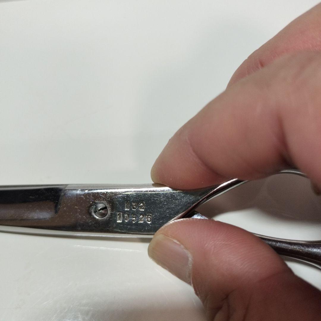 アキ RAY ステンレス セニングシザー