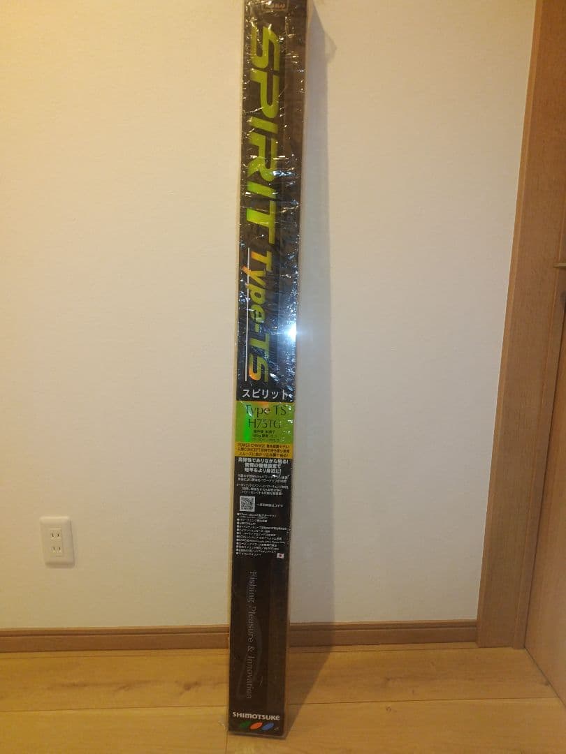 【TMK専務】【新品】NEB スピリット Type-TS　H75TG