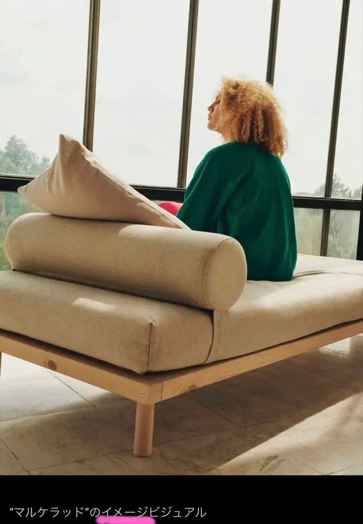 【最終SALE】Virgil Abloh x IKEAベッドフレームセミシングル