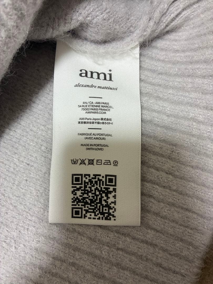 【山田】美品 ami paris アミパリス ニット サイズS