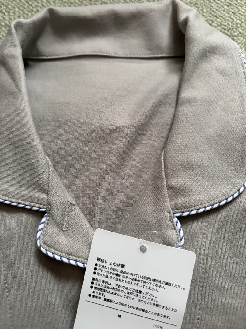 ワコール　睡眠科学　パジャマ　女性用　L オーガニックコットン