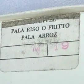 クリストフル　CHRISTOFLE　④　アンティーク　ケーキサーバー